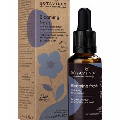 Blooming fresh hydrating facial serum for preventing water loss, 30 ml 12869