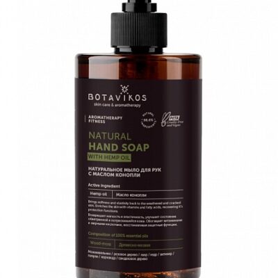 Natural Hand soap with Hemp Oil, 450ml 10733