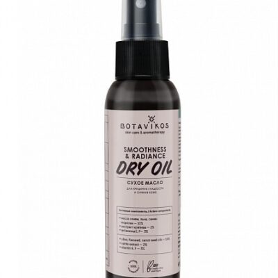 Smoothing & Radiance Dry Oil 14410