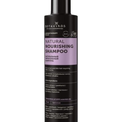 Natural Nourishing Shampoo RELAX, for thin damaged hair, 200ml