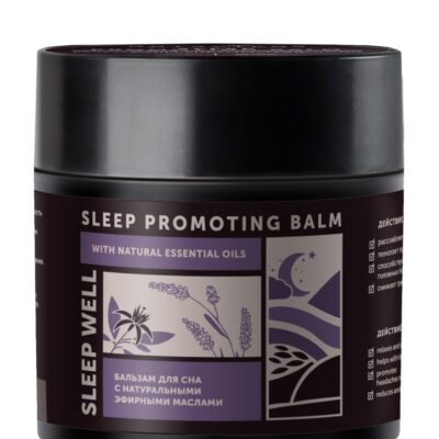 Sleep balm SLEEP WELL with essential oils