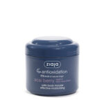 Acai Berry Satin Body Mousse Moisturizing (Ziaja)