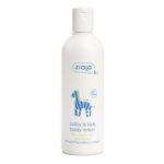 Baby & Kids Body Lotion for 1 Month and Older (Ziaja)