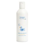 Baby & Kids Oil for Newborns and Older (Ziaja)