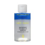 Glow Up Glow Up Wipe Away Eye Makeup Remover (Numee)