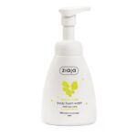 Lemon Cake Body Foam Wash (Ziaja)