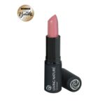 #05 Lipstick Laughter (Living Nature)