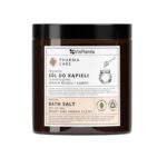 Natural Bath Salt With Red Clay Honey And Amber Scent (VisPlantis, Pharma Care)
