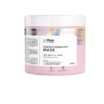 Protein Emollient Mask For Brittle Hair High Porosity Hair (VisPlantis, So!Flow)