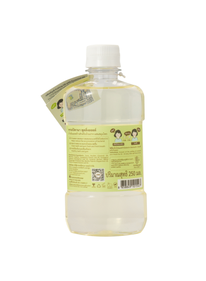 Tropicana Oil Pulling Essential (Tropicana) - Image 2