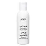 Goat's Milk Conditioner (Ziaja)