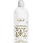 Protective Body Lotion Argan Oil Very Dry & Dehydrated Skin (Ziaja)